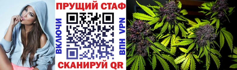 Где продают наркотики Абаза Бошки Шишки АМФЕТАМИН Гашиш Меф мяу мяу