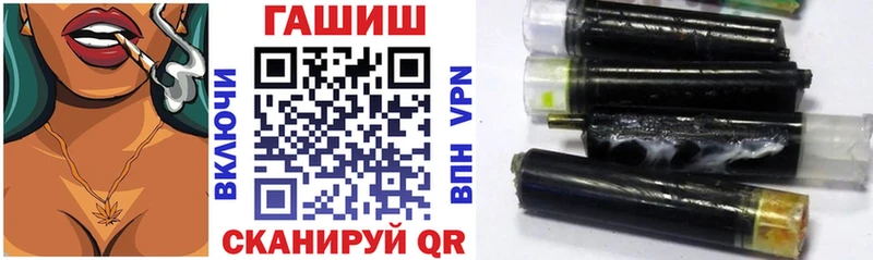 Гашиш AMNESIA HAZE  продажа наркотиков  Абаза 