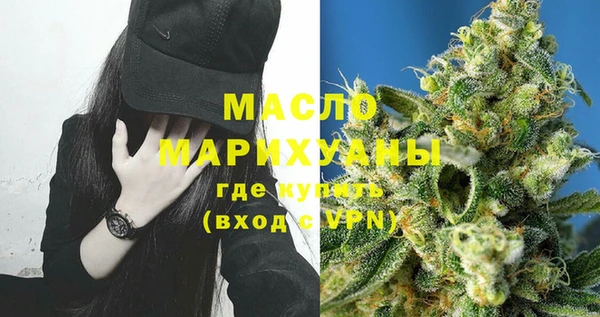 МДПВ Щучье