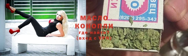 наркотики Шарыпово
