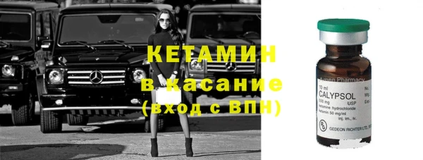 метадон Шали