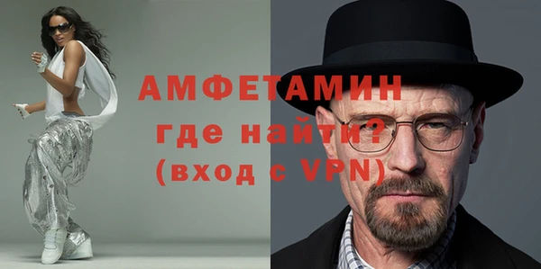 наркотики Шарыпово