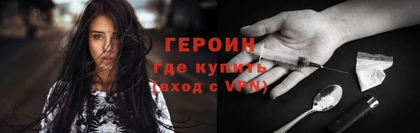 метадон Шали