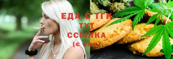 метадон Шали